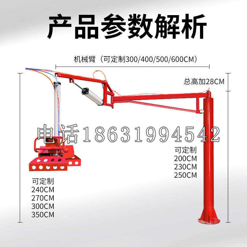 新青区schunk机械抓手DPZ-plus系列1321292 DPZ-plus 40-AS-V