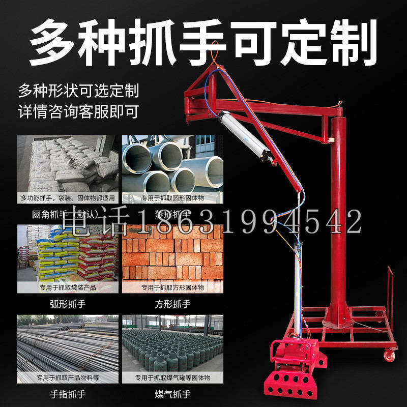 新青区schunk气缸|德国schunk机械抓手1315983|DPG-PLUS 80-1-AS代理商