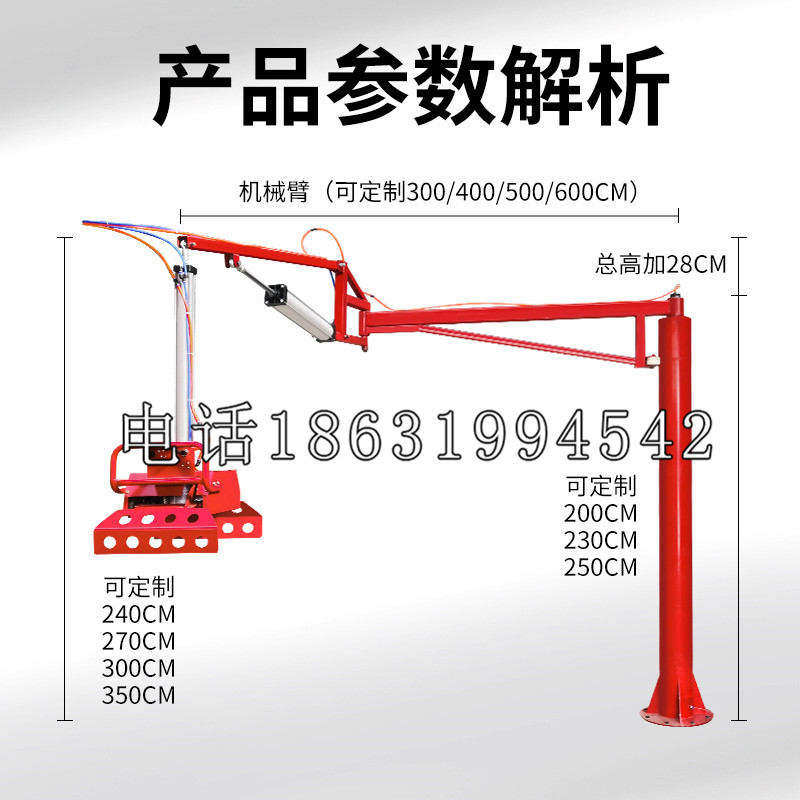 新青区schunk雄克机械抓手PGN-plus系列0372092|PGN-plus 64-1-AS-KVZ