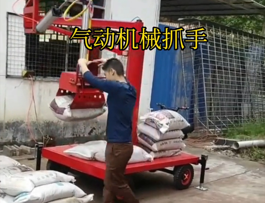 新青区机械抓手机械抓手青储搬运机优点机械抓手助力机械臂优点新青区多功能机械抓手